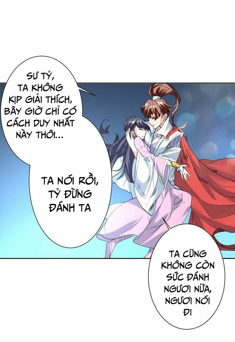 Tối Cường Thần Thú Hệ Thống: Chapter 73