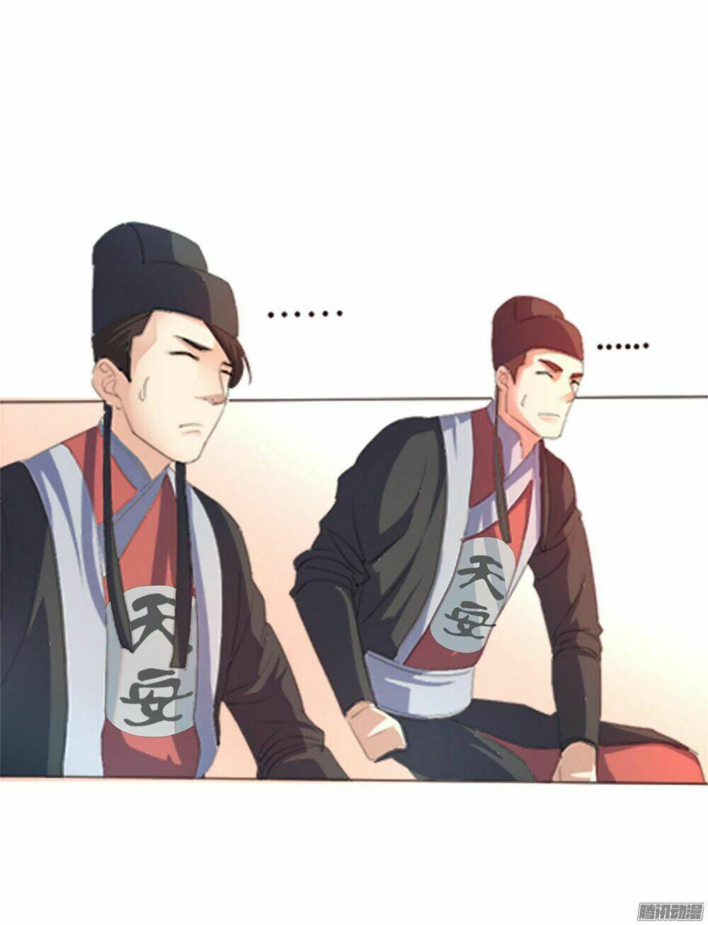 Hỏa Hồ: Chapter 3