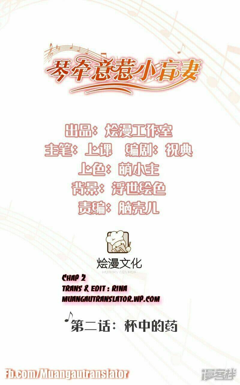 Cô Vợ Nhỏ Bị Mù Của Hàn Thiếu: Chapter 2