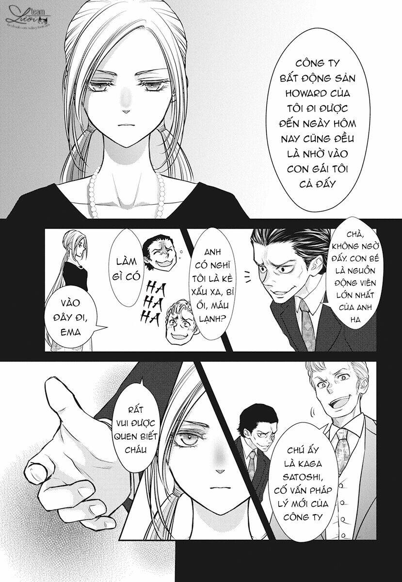 Tsukishima-Kun No Koroshikata: Chapter 1
