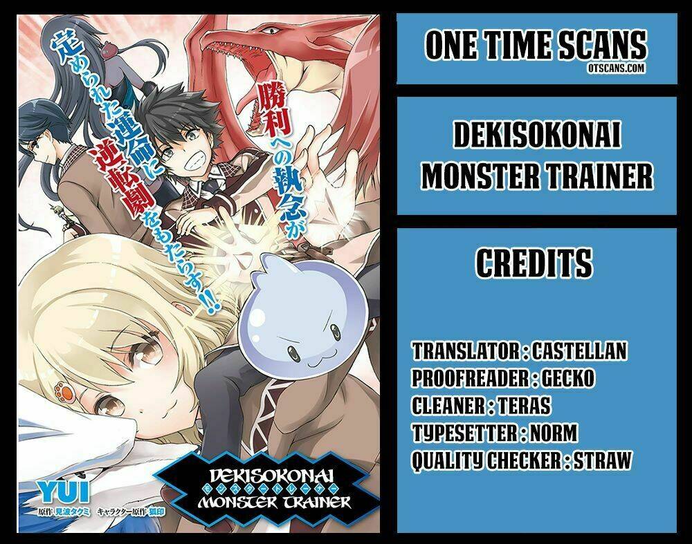 Dekisokonai No Monster Trainer: Chapter 6