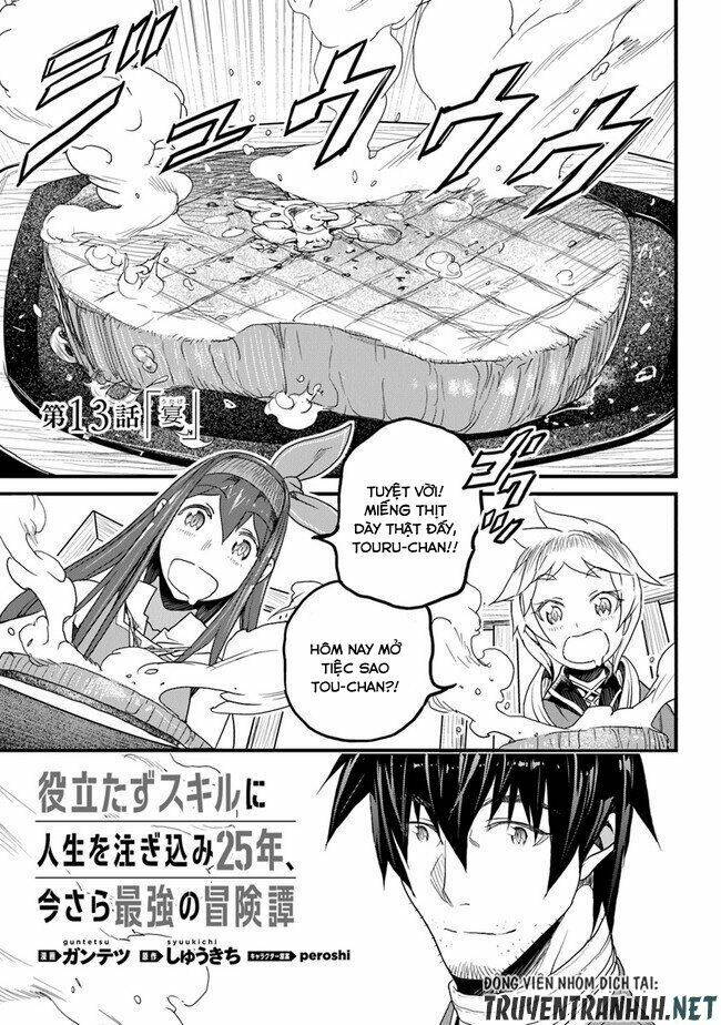 Yakudatazu Skill Ni Jinsei O Sosogikomi 25-Nen, Imasara Saikyou No Boukentan Midori Kashi No Akira: Chapter 13