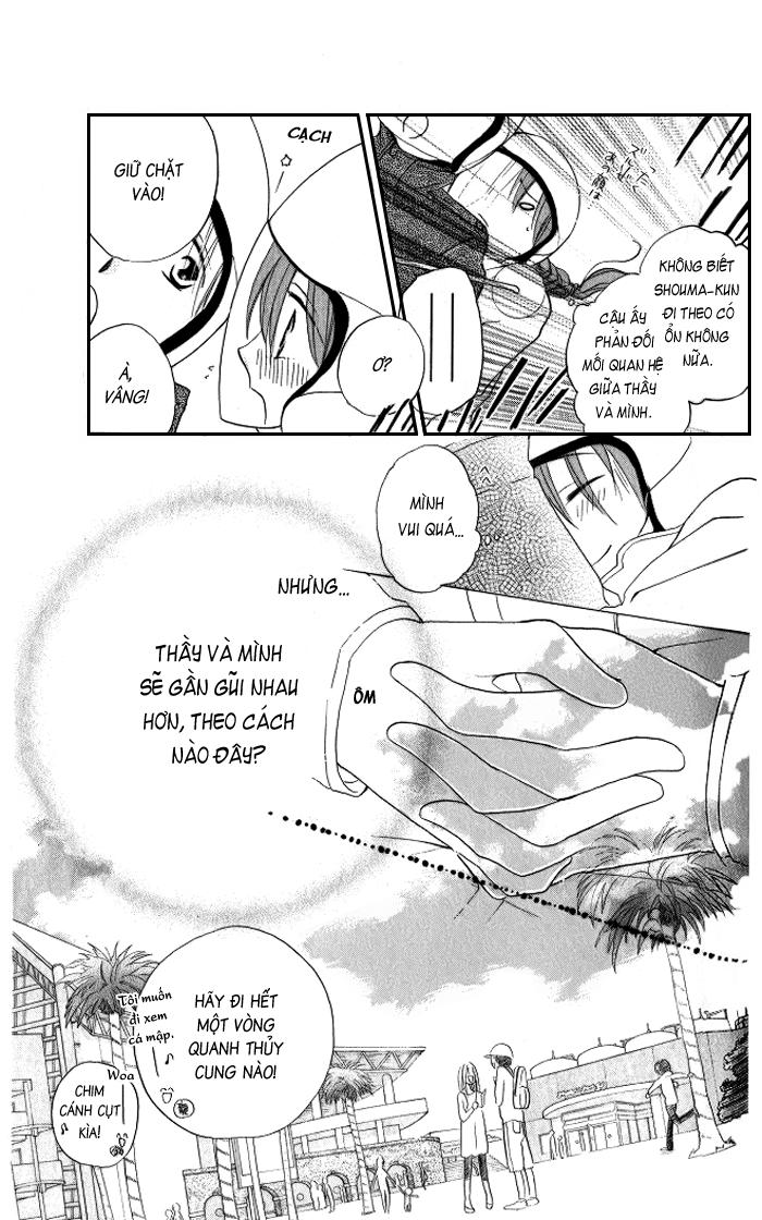Faster Than A Kiss: Chapter 12