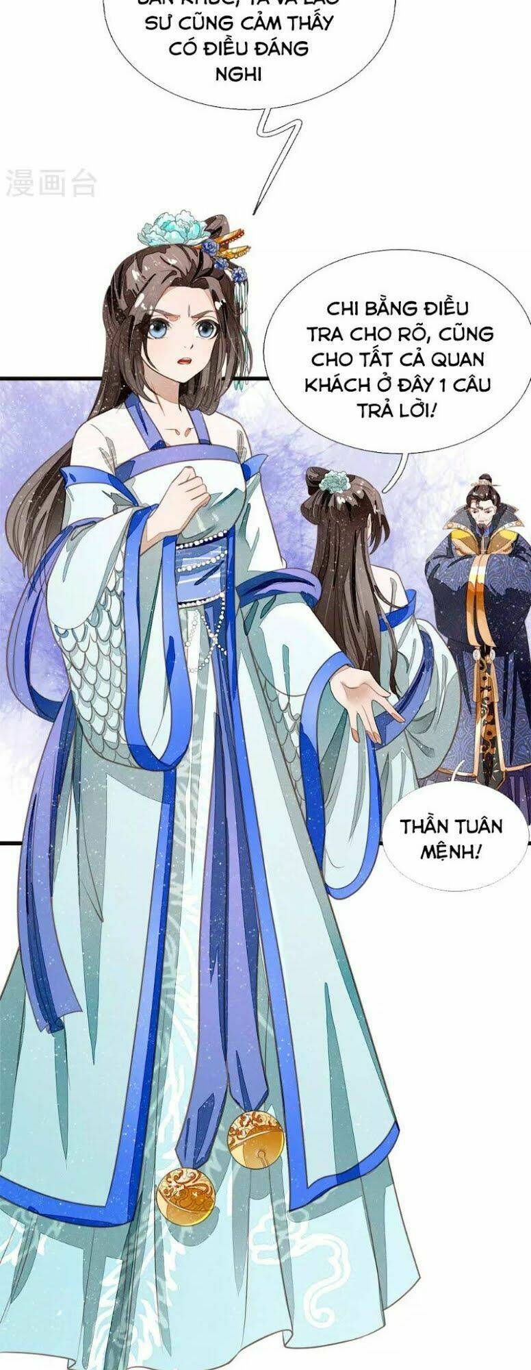 Đệ Nhất Hoàn Khố: Chapter 52