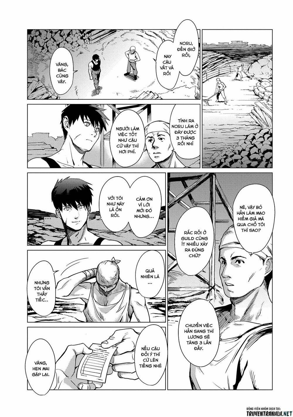 Ore Wa Subete O “Parry” Suru: Gyaku Kanchigai No Sekai Saikyou Wa Boukensha Ni Naritai: Chapter 1