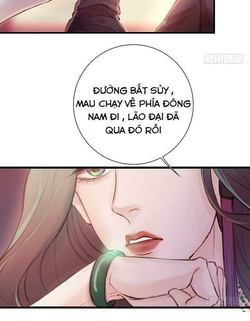 Hữu Yêu Lai Chi Họa Trung Tiên: Chapter 1