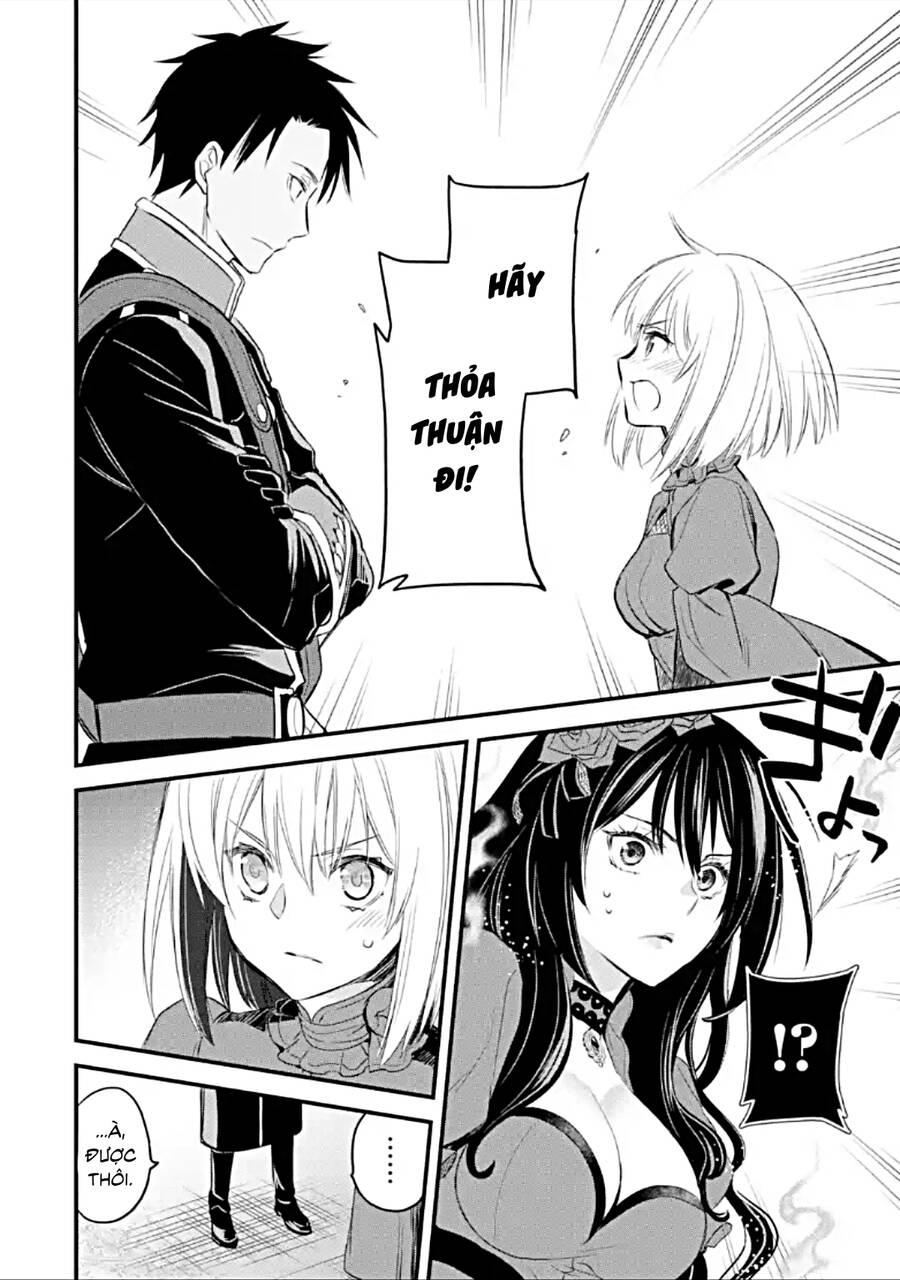 Chén Thánh Của Eris: Chapter 14.2