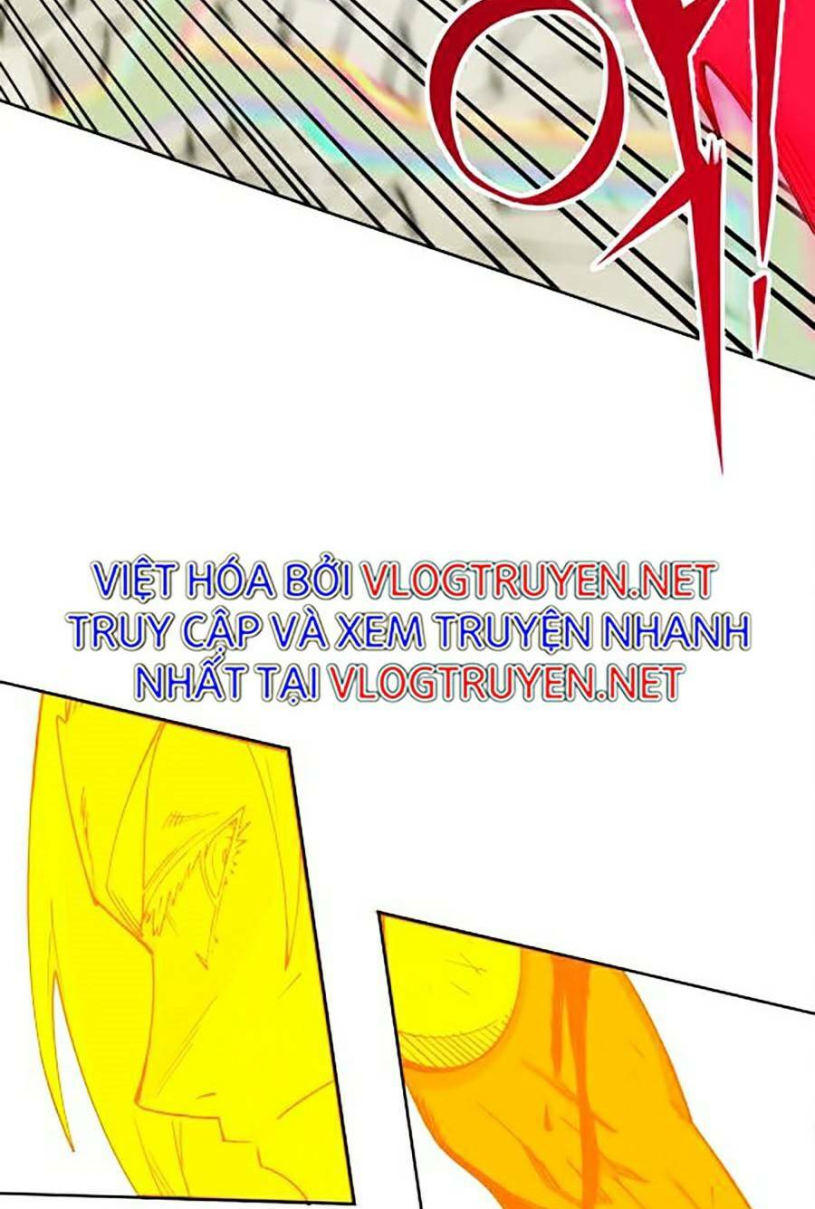 Hard Core Leveling Warrior Ss2: Chapter 116