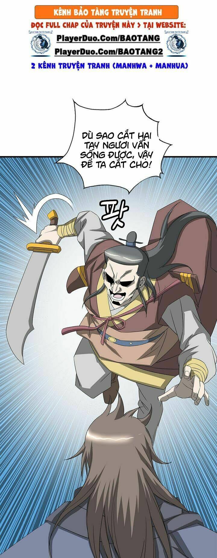 Cuồng Long: Chapter 42