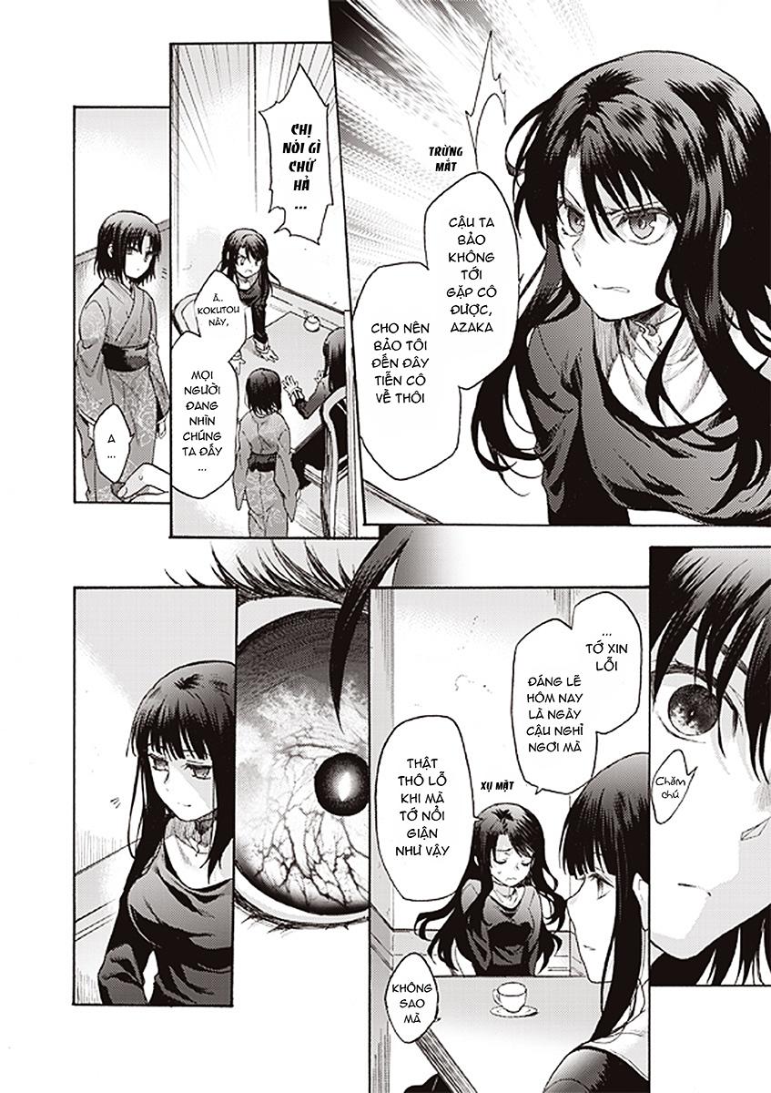 Rakkyo, Ranh Giới Hư Không: Chapter 13