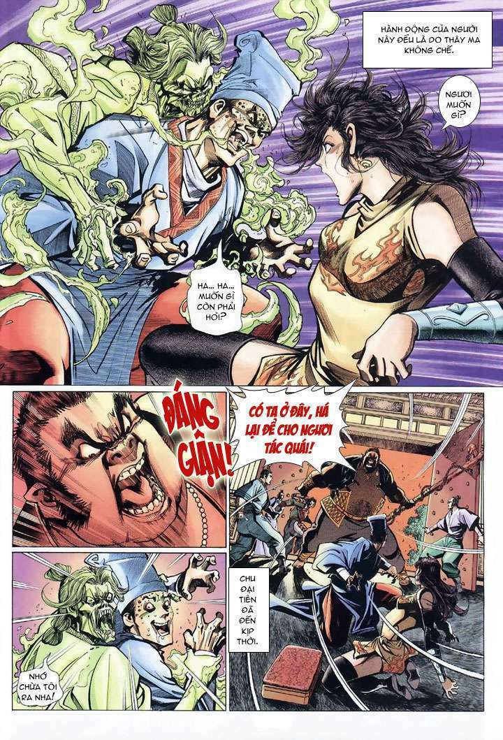 Đại Thánh Vương: Chapter 12