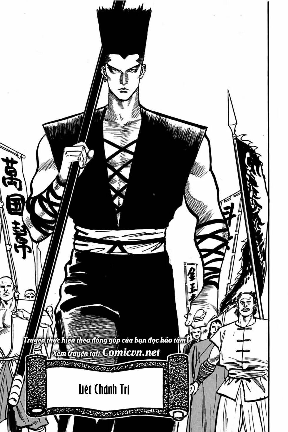 Hiệp Vương Liêu Thiêm Đinh: Chapter 56