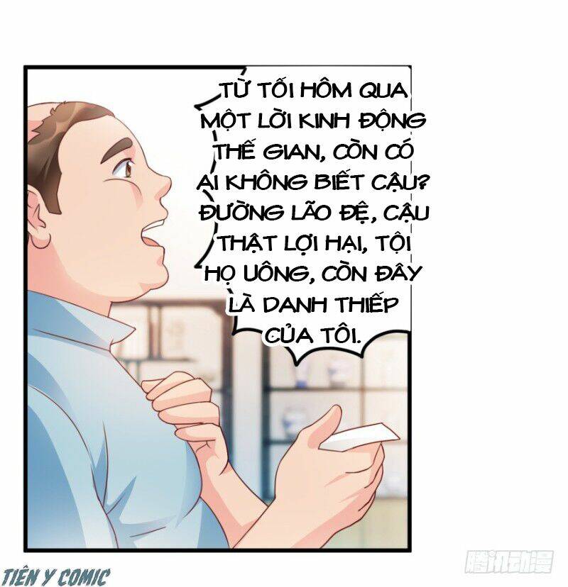 Thấu Thị Tiên Y: Chapter 78