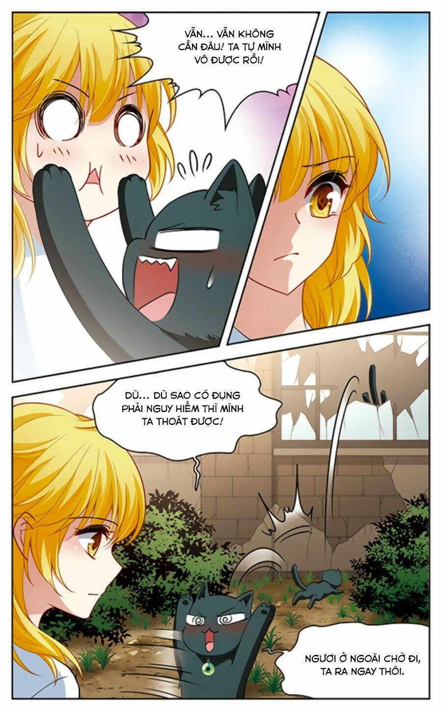 Huyền Vũ Luyến Ca: Vạn Vật Sinh Linh: Chapter 22.2