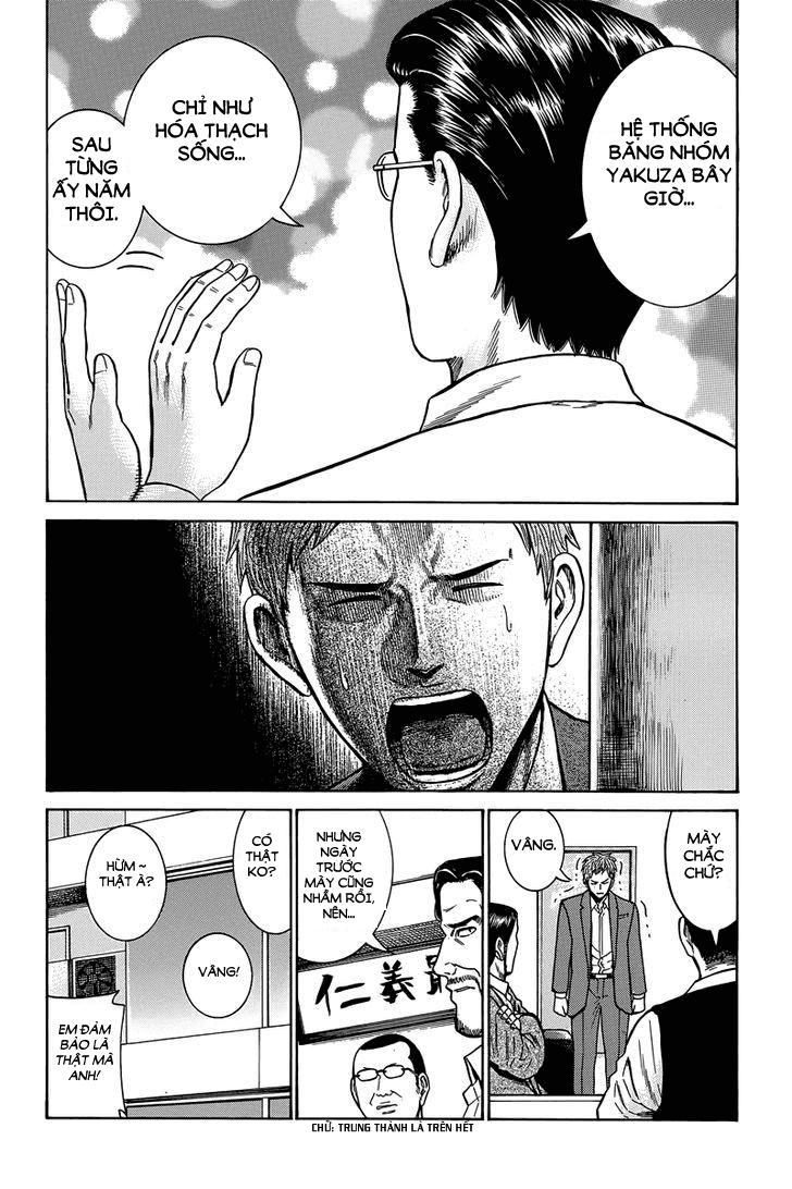 Não Phẳng Siêu Năng Lực: Chapter 48
