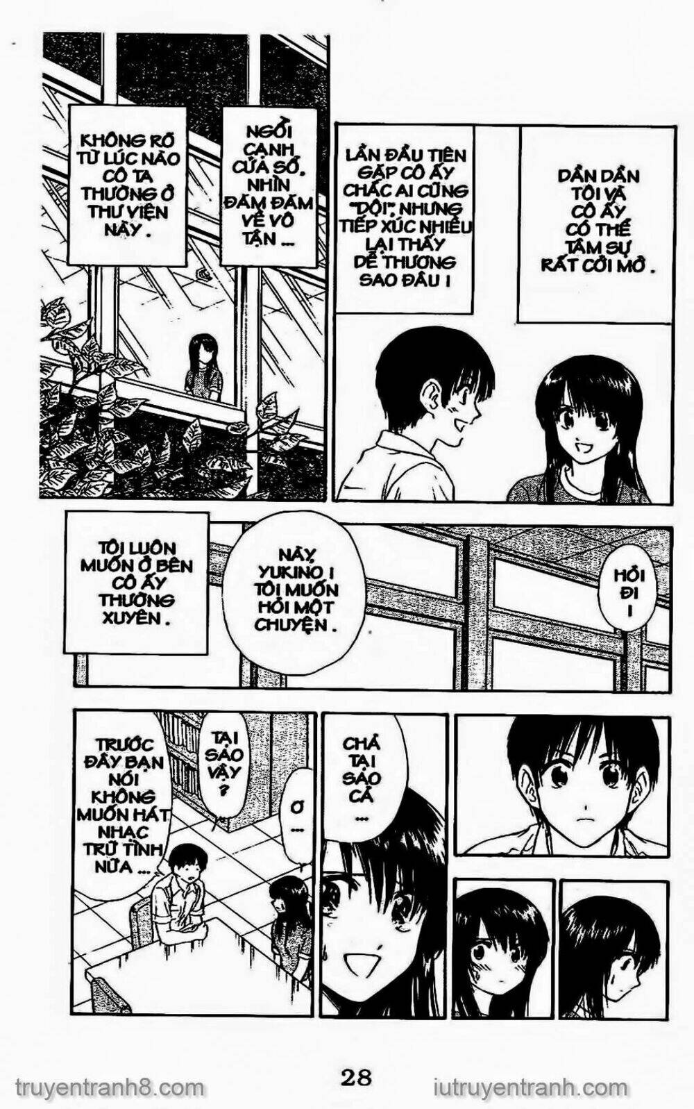 Saladdays: Chapter 98