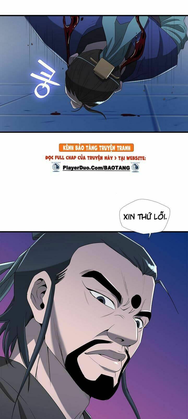 Cuồng Long: Chapter 19