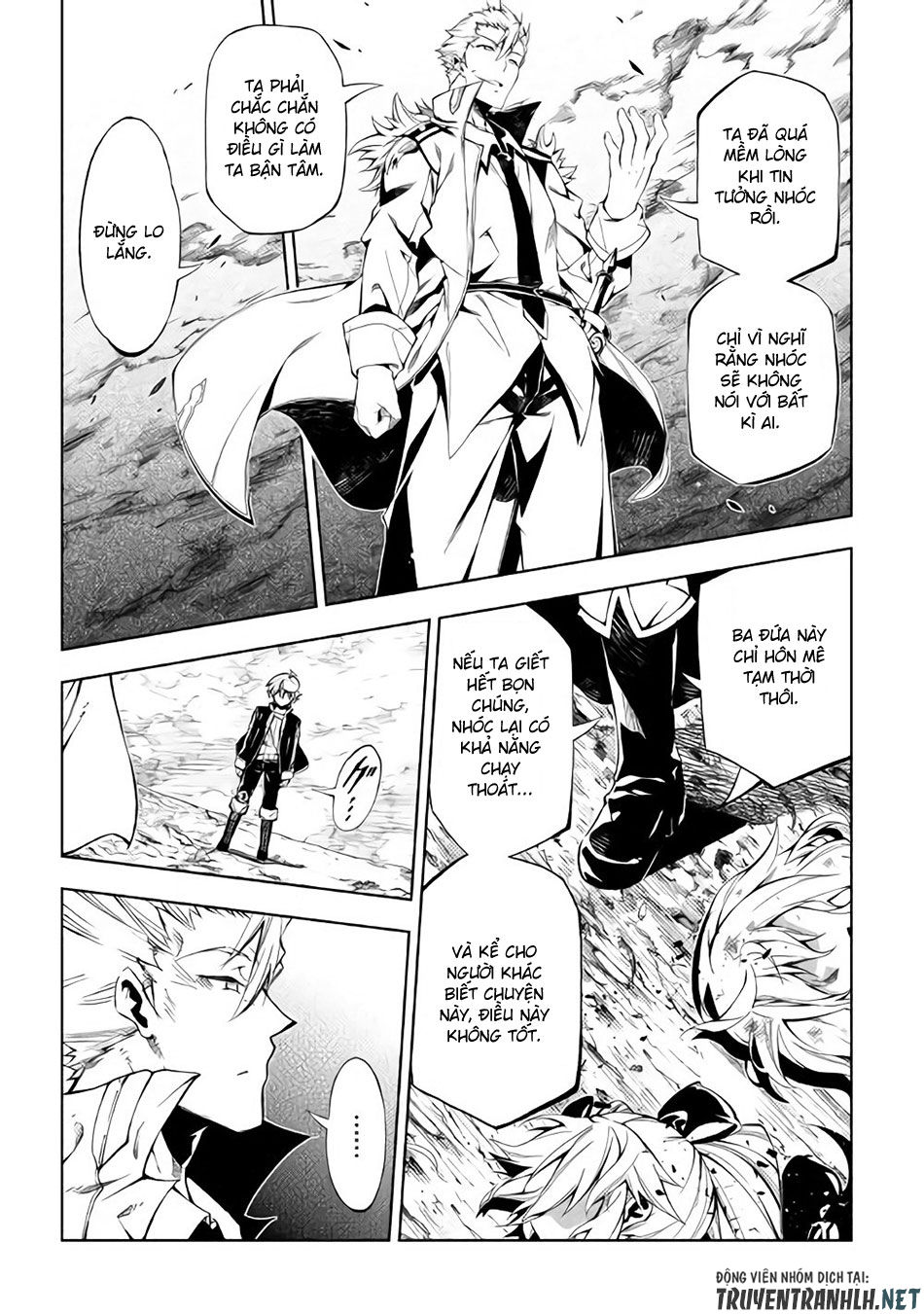 Kouritsu Kuriya Madoushi, Dani No Jinsei De Madou O Kiwameru: Chapter 30.5