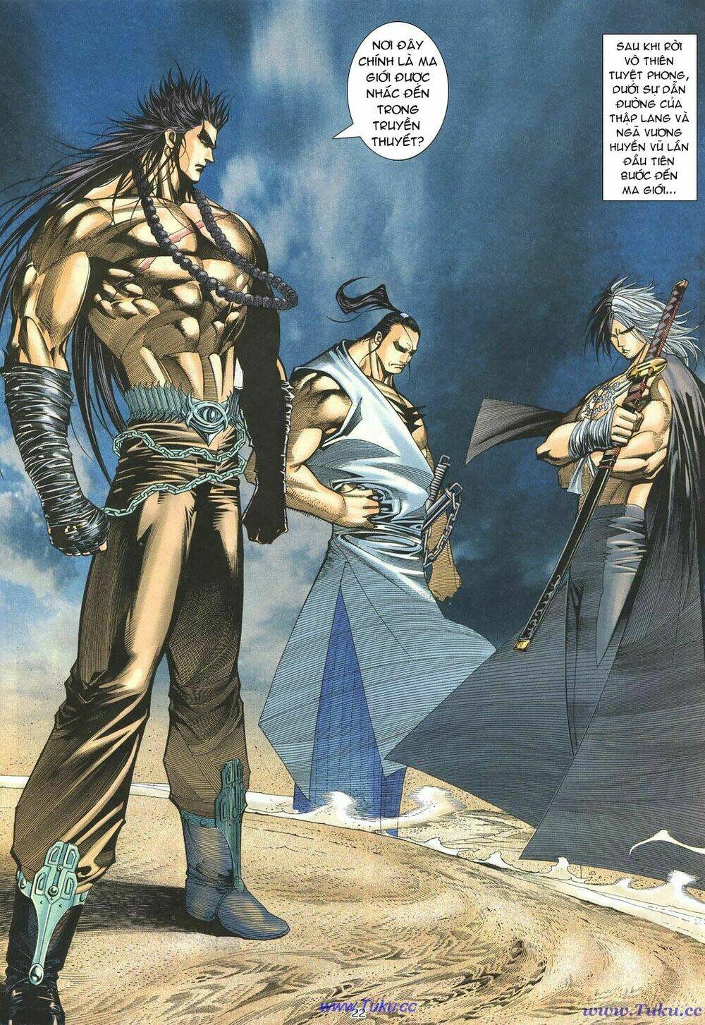 Chiến Thần Ký: Chapter 18