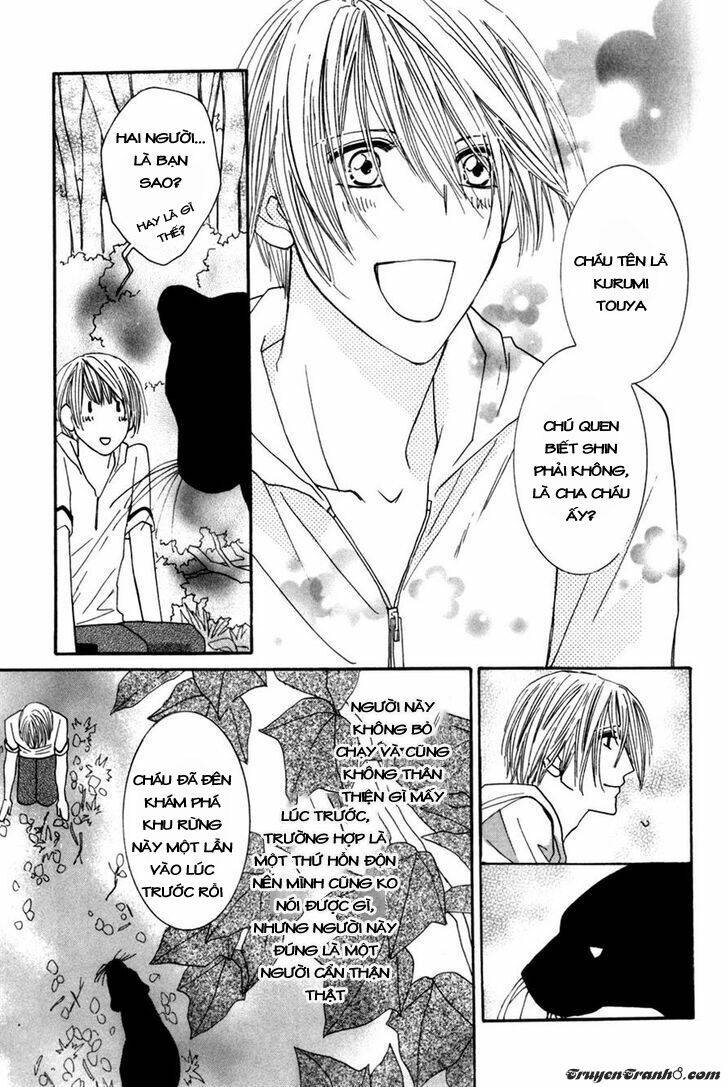 Moon Trick: Chapter 12