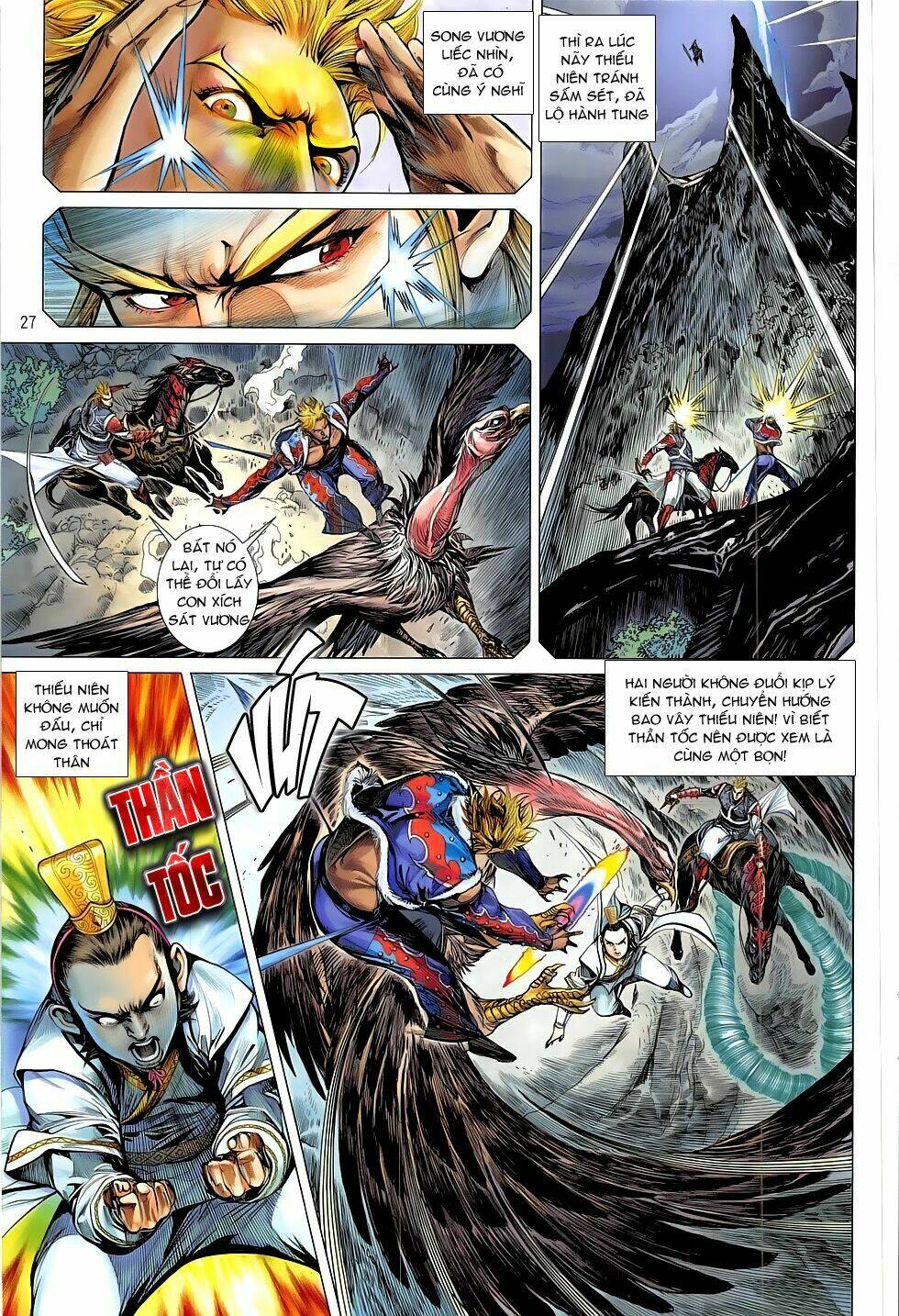 Thiết Tướng Tung Hoành: Chapter 177