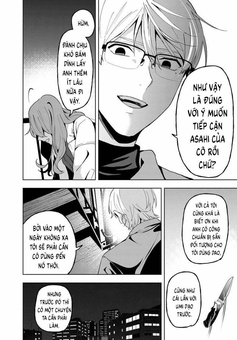 Biệt Khúc Cuối Cùng.: Chapter 23