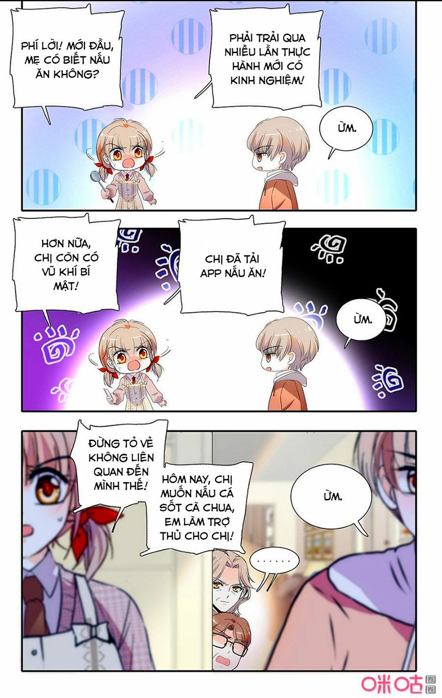 Thanh Ninh Chi Hạ: Chapter 429