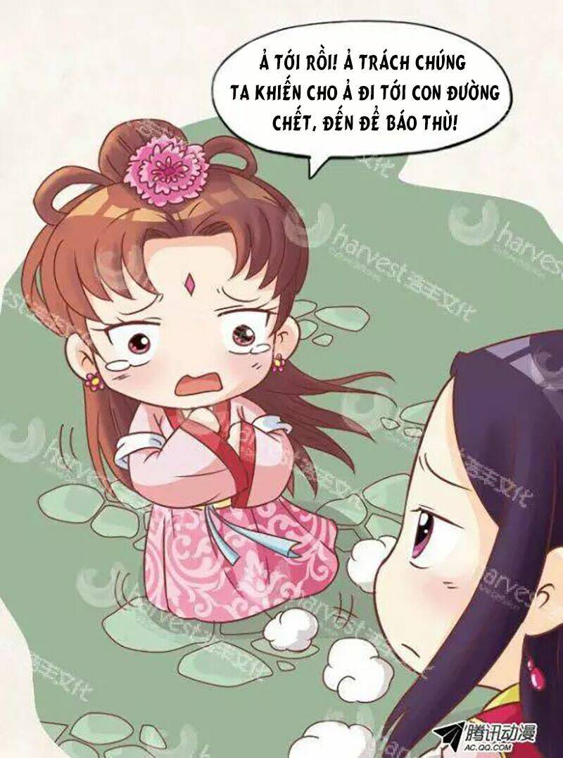 Chân Hoàn Truyện: Chapter 17.3