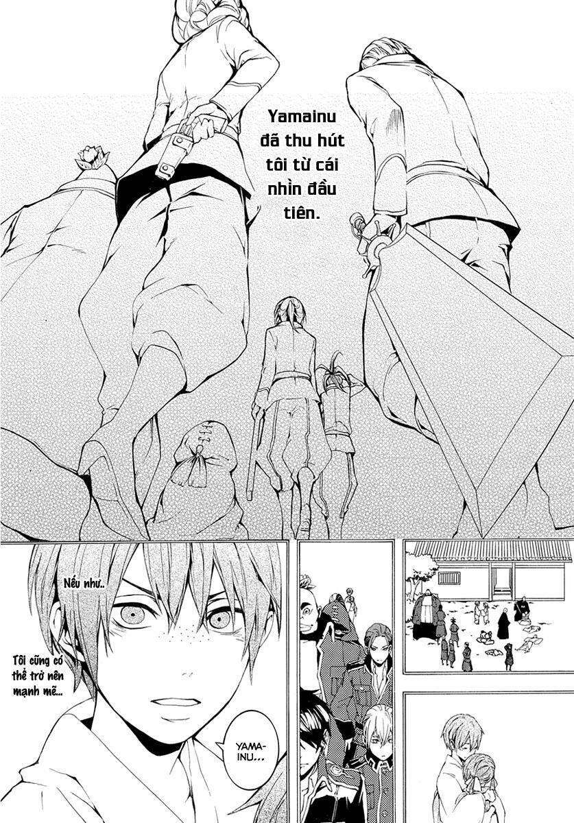 Donten Ni Warau Gaiden: Chapter 7