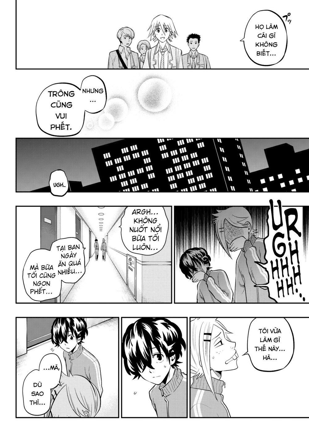 Hoshino, Me O Tsubutte: Chapter 60