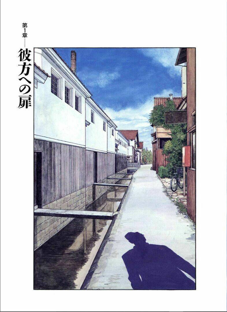Haruka Na Machi E: Chapter 7