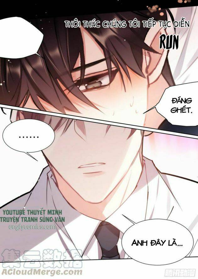 Ảnh Đế X Ảnh Đế: Chapter 192