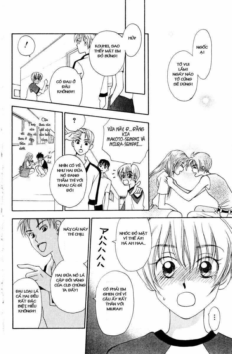 Romeo Và Juliet Hiện Đại: Chapter 12