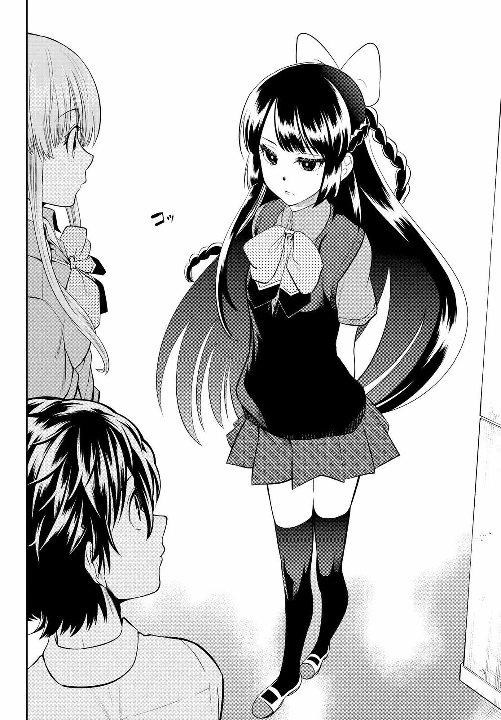 Hoshino, Me O Tsubutte: Chapter 33