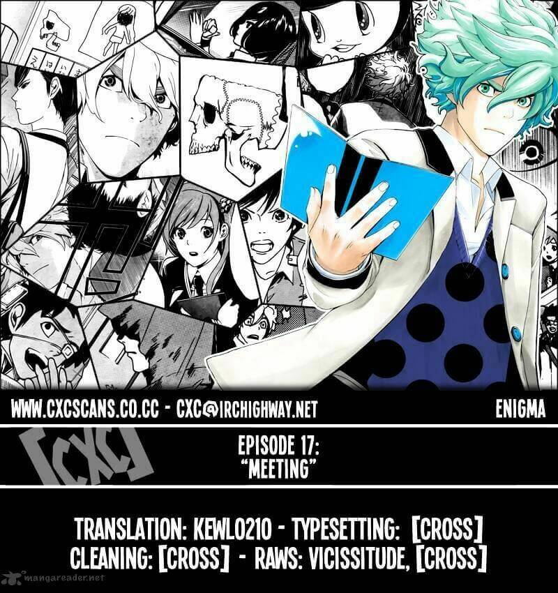 Enigma: Chapter 17