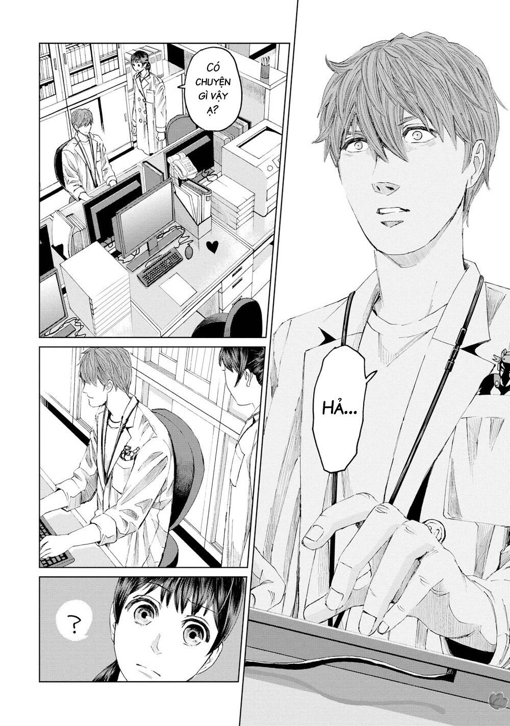 Trace: Hồi Tưởng Của Nhà Nghiên Cứu Pháp Y: Chapter 16