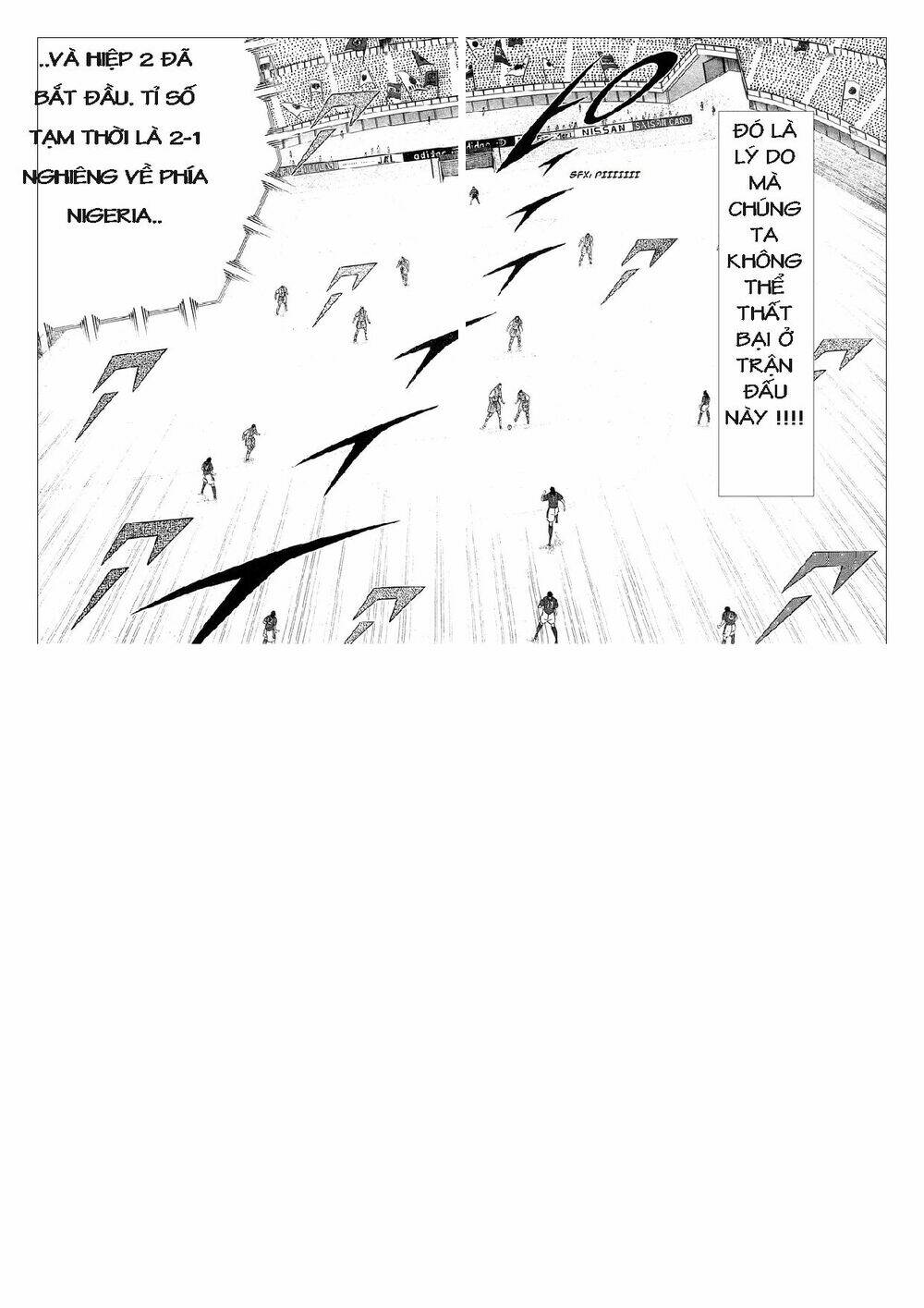 Captain Tsubasa: Golden 23: Chapter 47