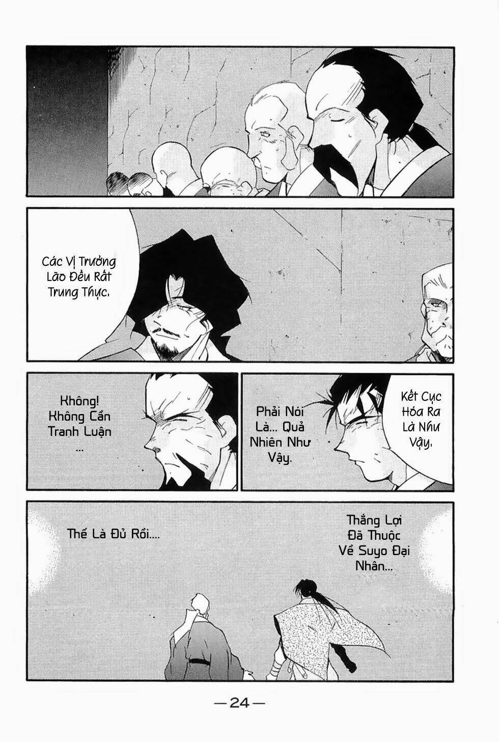 Kaiouki - Hải Hoàng Ký: Chapter 113