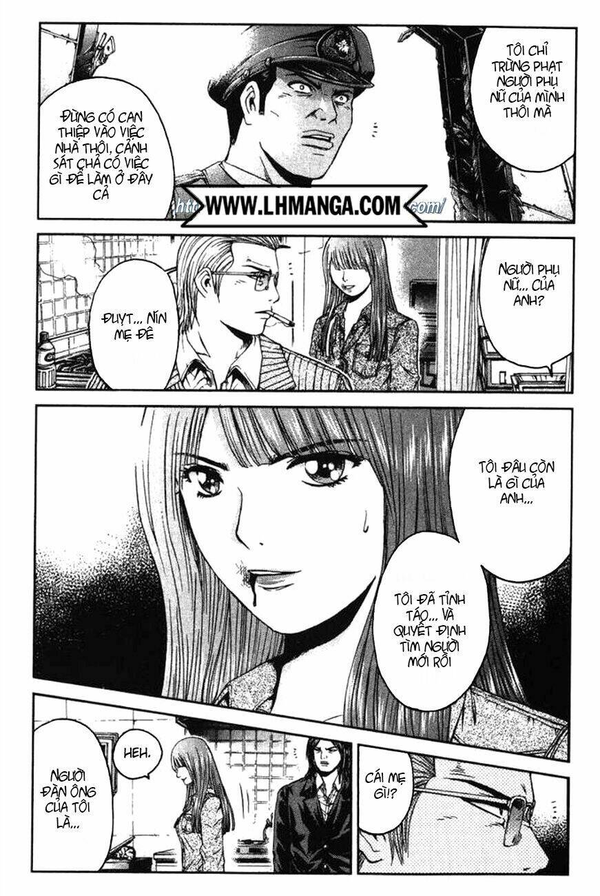 Ino-Head Gargoyle: Chapter 1