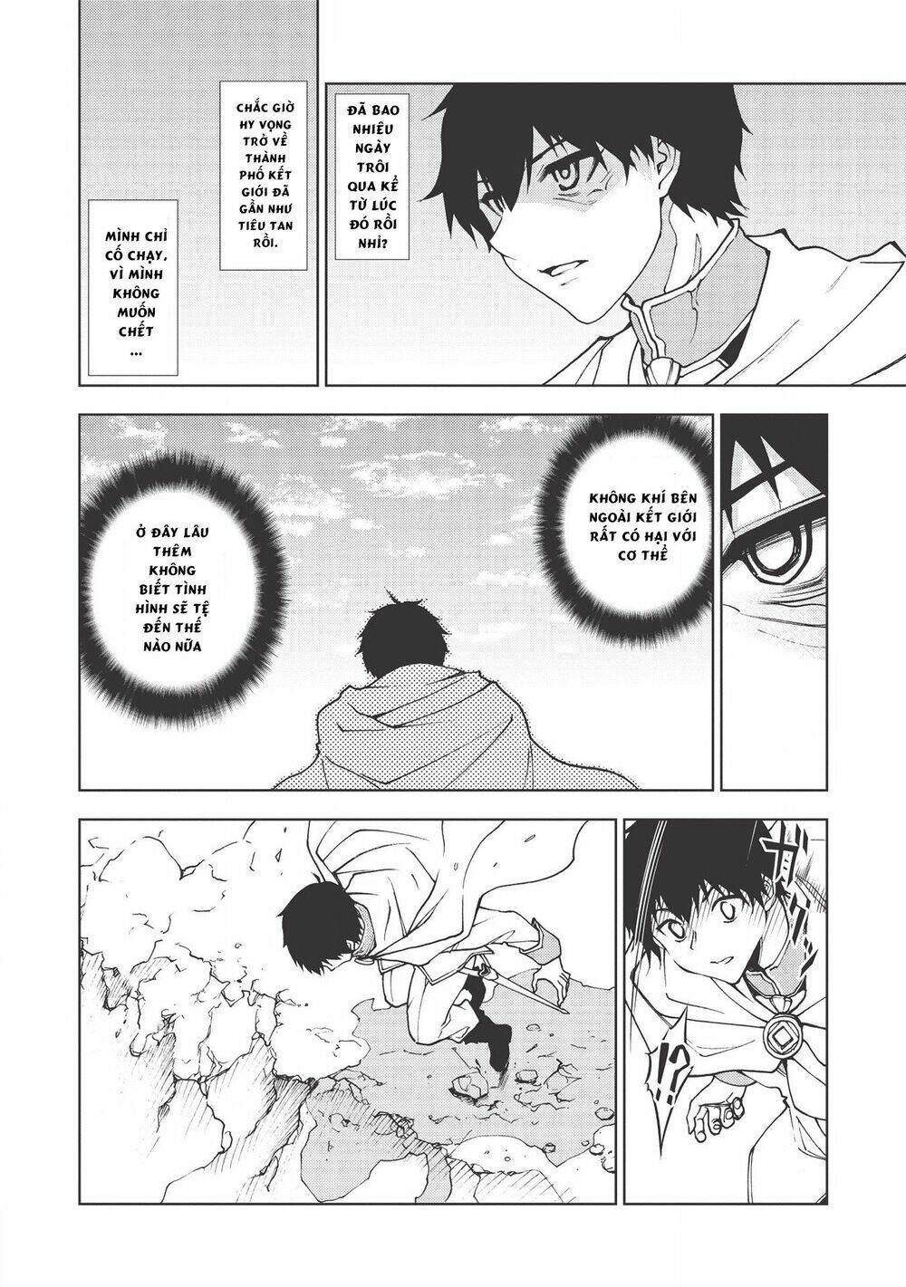 Kẻ Bị Ruồng Bỏ Sống Sót Tại Vùng Biên Giới Và Trở Thành Pháp Sư Rank S: Chapter 1