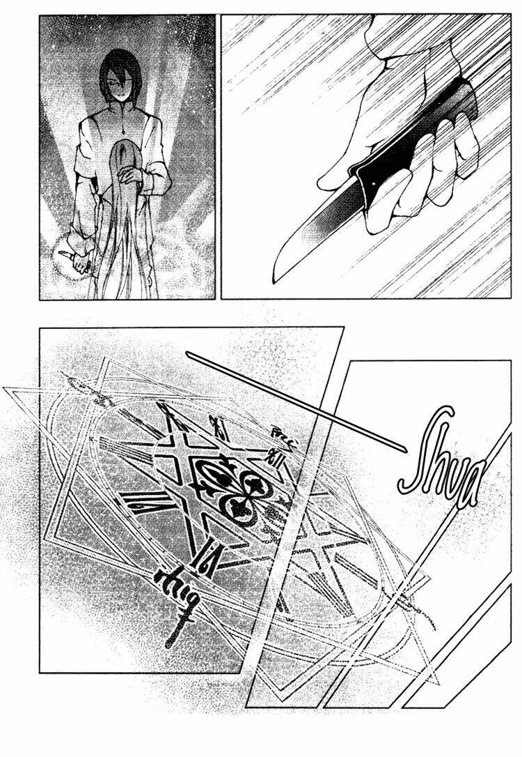 Xing Gui Shi Tian Kong De Dao Lu: Chapter 11