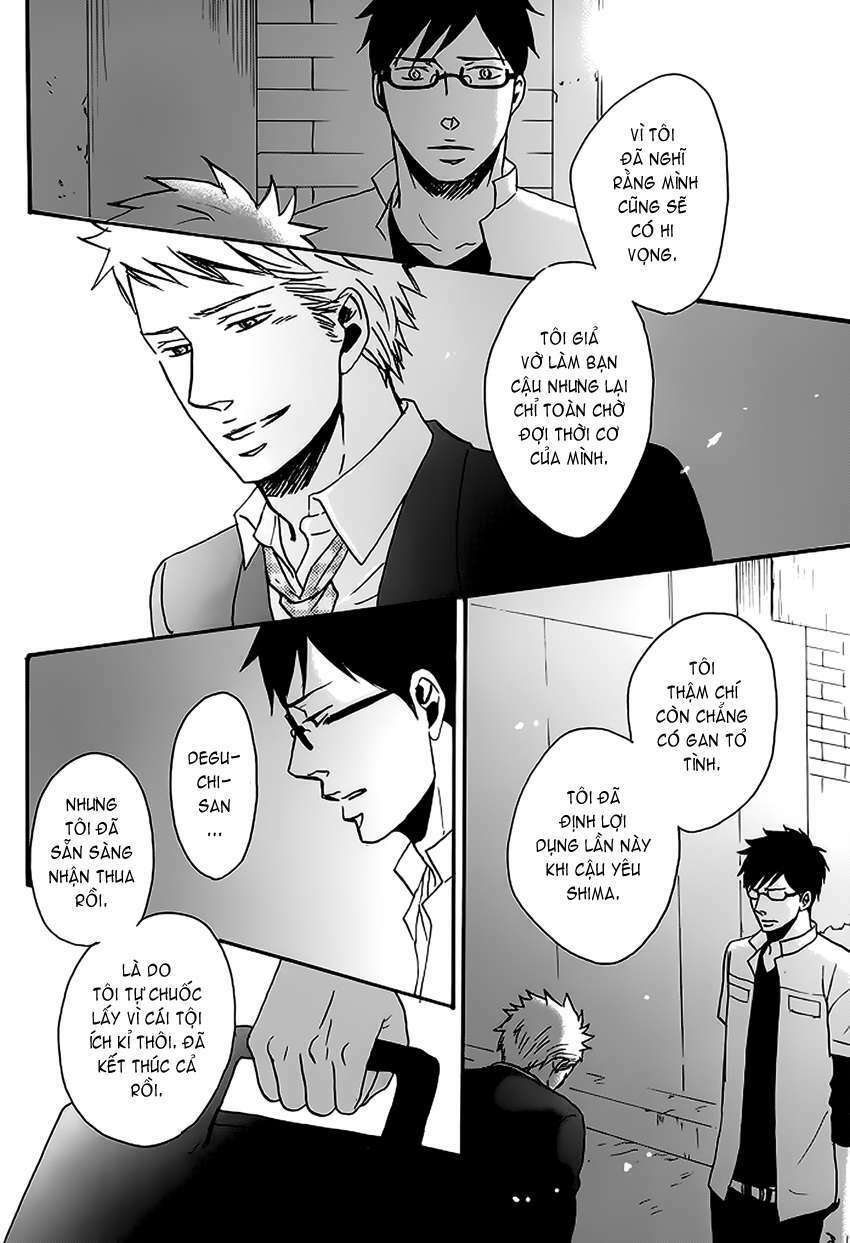 Doushitemo Furetakunai [Sushi]: Chapter 9