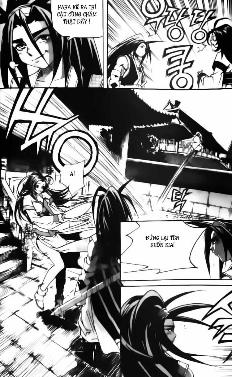 Diêm Đế: Chapter 33