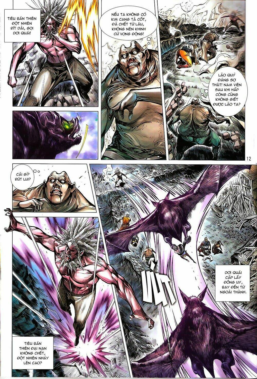 Thiết Tướng Tung Hoành: Chapter 124