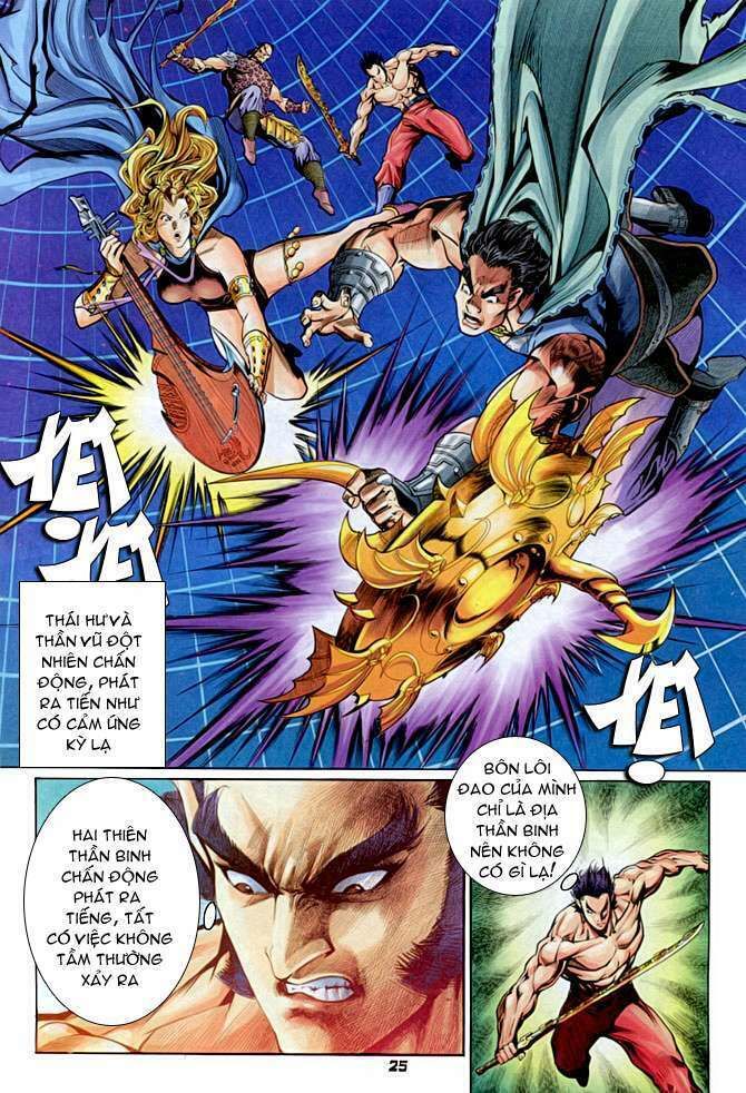 Thần Binh Huyền Kỳ I: Chapter 93