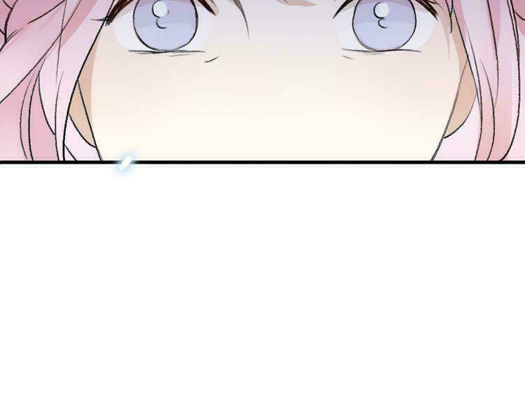 Cuộc Chiến Tình Yêu: Chapter 17