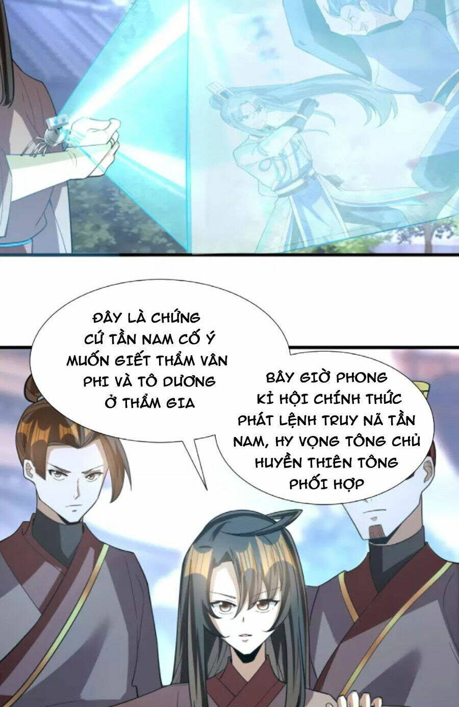 Tiến Sĩ Khoa Học Kỹ Thuật Tu Tiên: Chapter 74