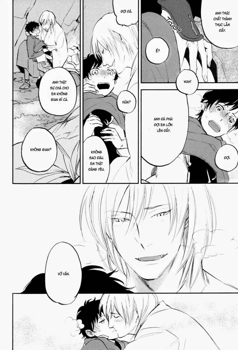 Mauri To Ryuu: Chapter 2