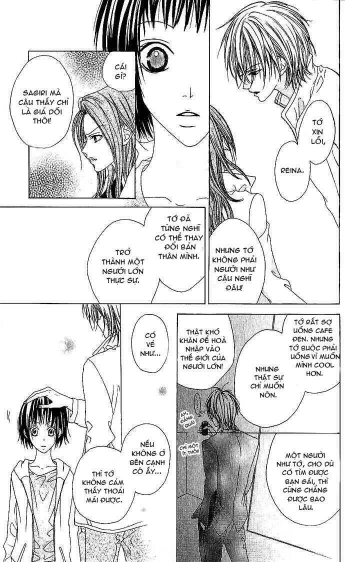 Sweet Black: Chapter 1