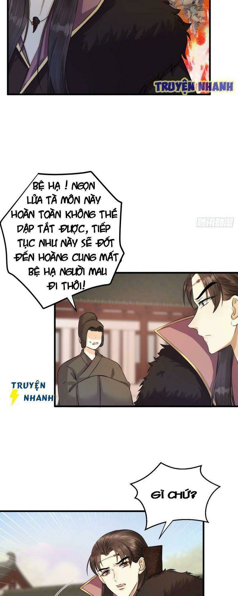 Lễ Băng Nhạc Phôi Chi Dạ: Chapter 11